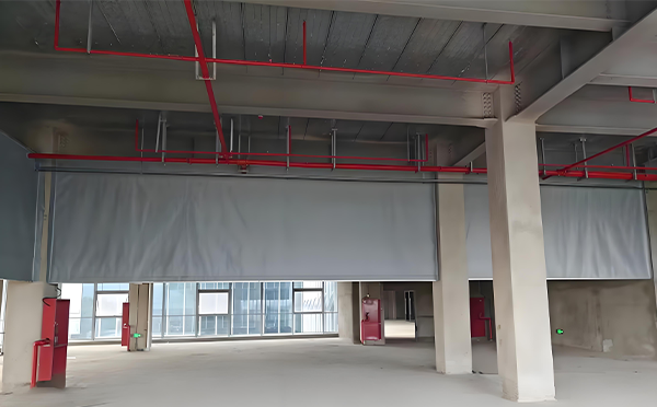 同仁防火布挡烟垂壁